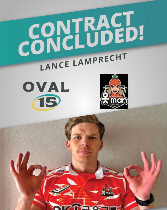 Lance Lamprecht OK Man