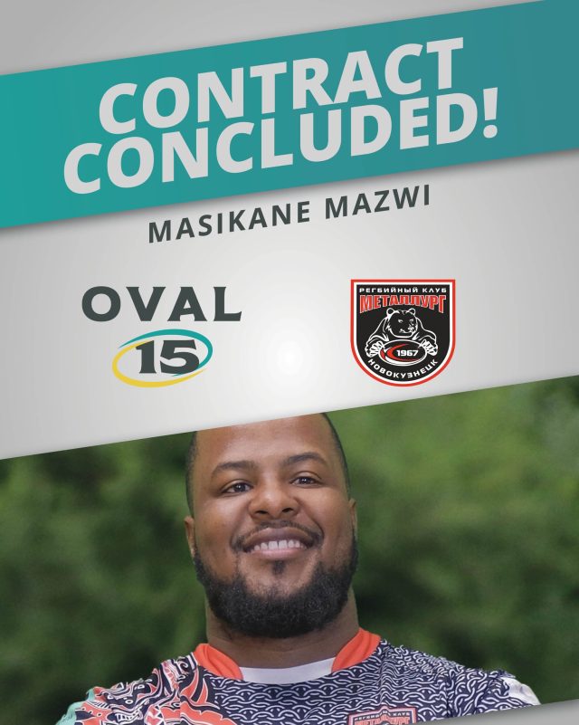 Masikane Mazwi Rugby Metallurg!