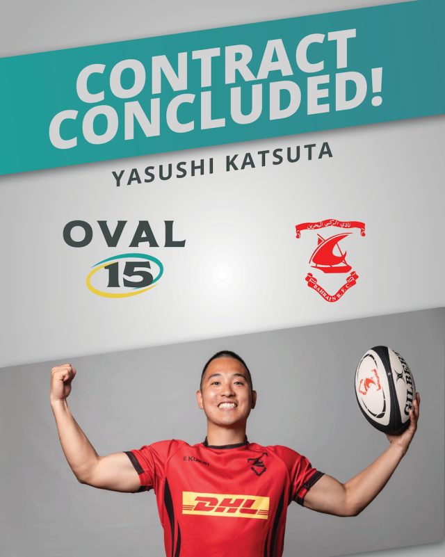 Yasushi-Katsuta-Bahrain-RFC